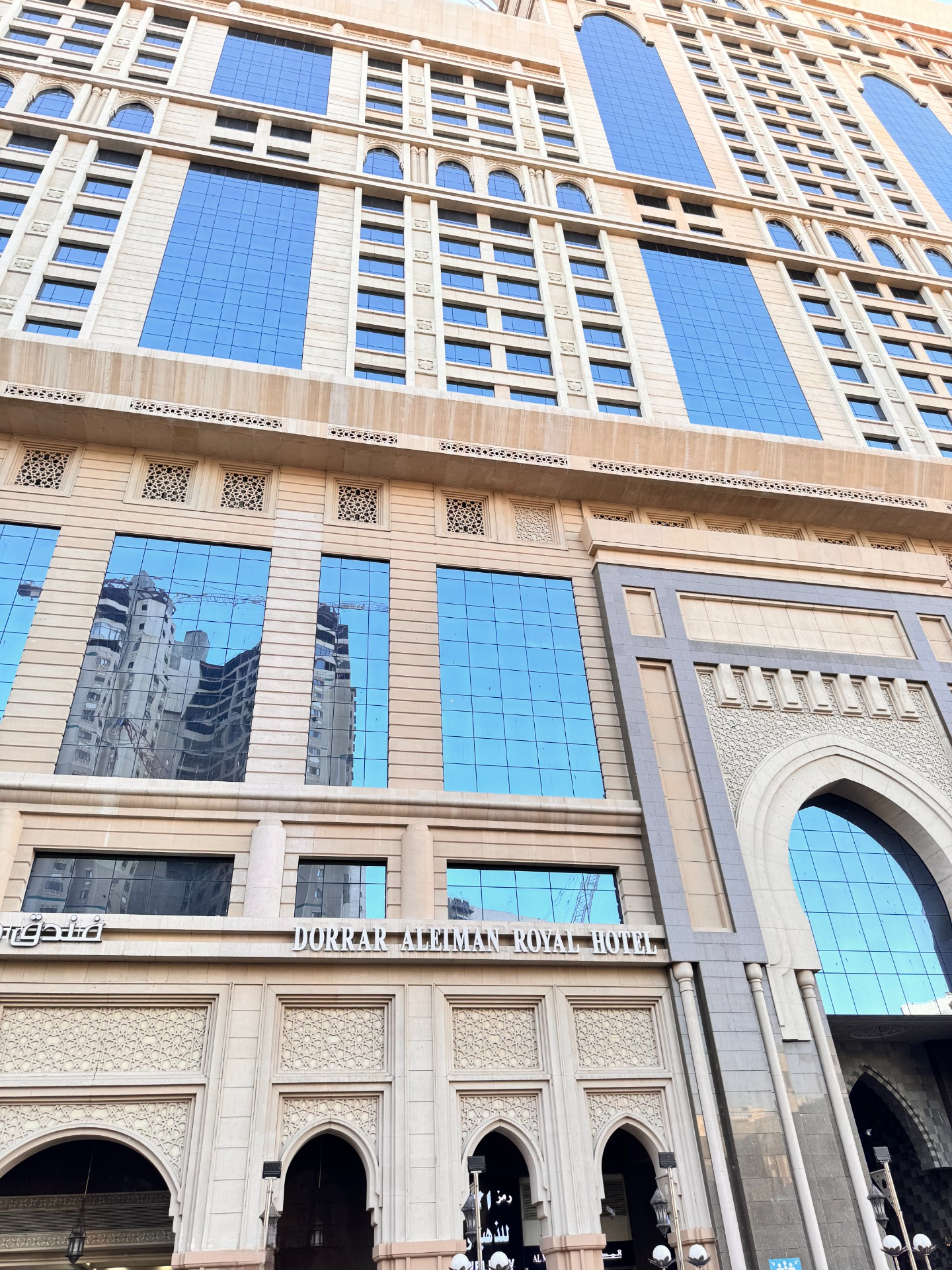 Dar Al Tawhid Intercontinental